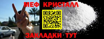 apvp Тулун