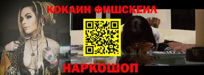 apvp Тулун