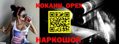 первитин Усть-Джегута
