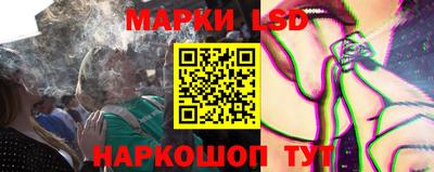 кокаин Уссурийск