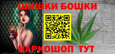 первитин Усть-Джегута