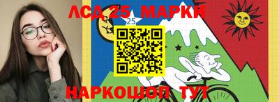 первитин Тула