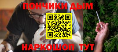 первитин Тула