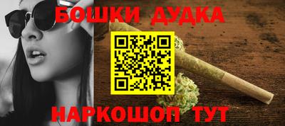 apvp Тулун