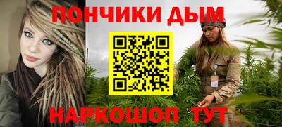 кокаин Уссурийск