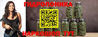 кокаин Уссурийск