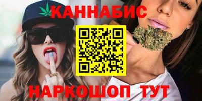 apvp Тулун