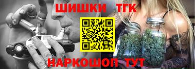 таблы Туймазы