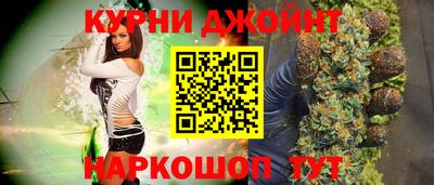 apvp Тулун