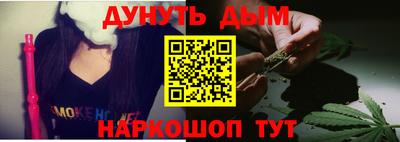 первитин Тула