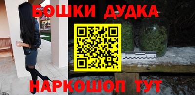 таблы Туймазы