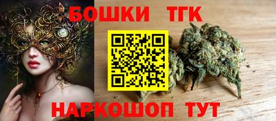 таблы Туймазы
