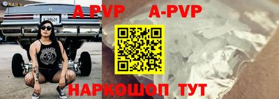 кокаин Уссурийск