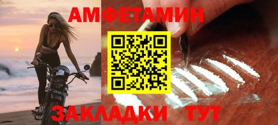apvp Тулун