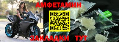 apvp Тулун
