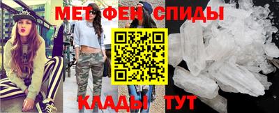 первитин Тула