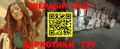MESCALINE Усть-Илимск
