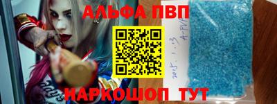 кокаин Уссурийск