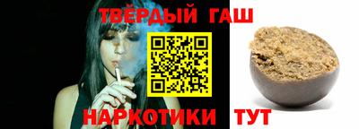 таблы Туймазы